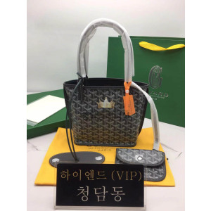 고야드 미니 앙주백 20cm