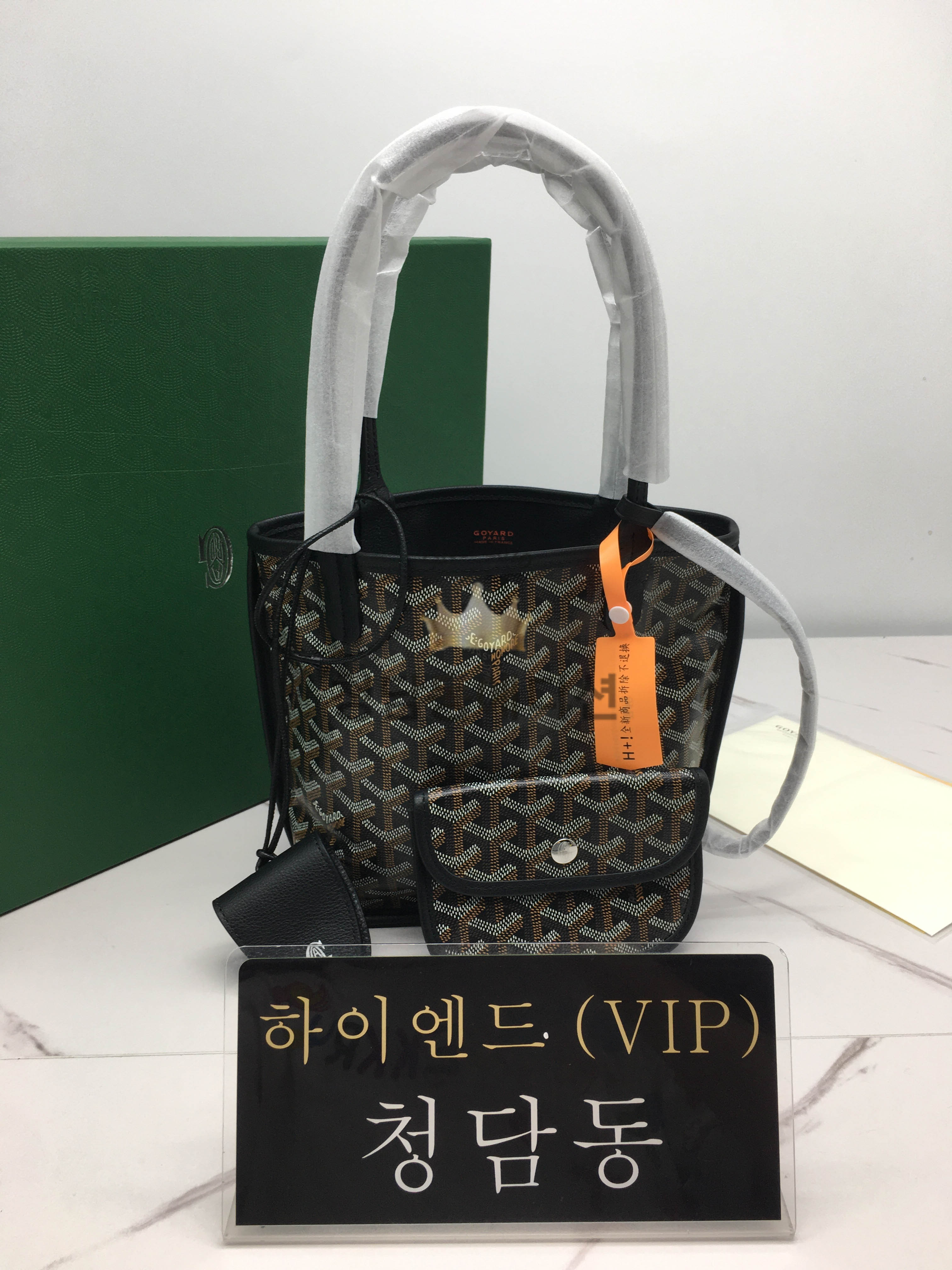고야드 미니 앙주백 20cm (컬러 블랙)