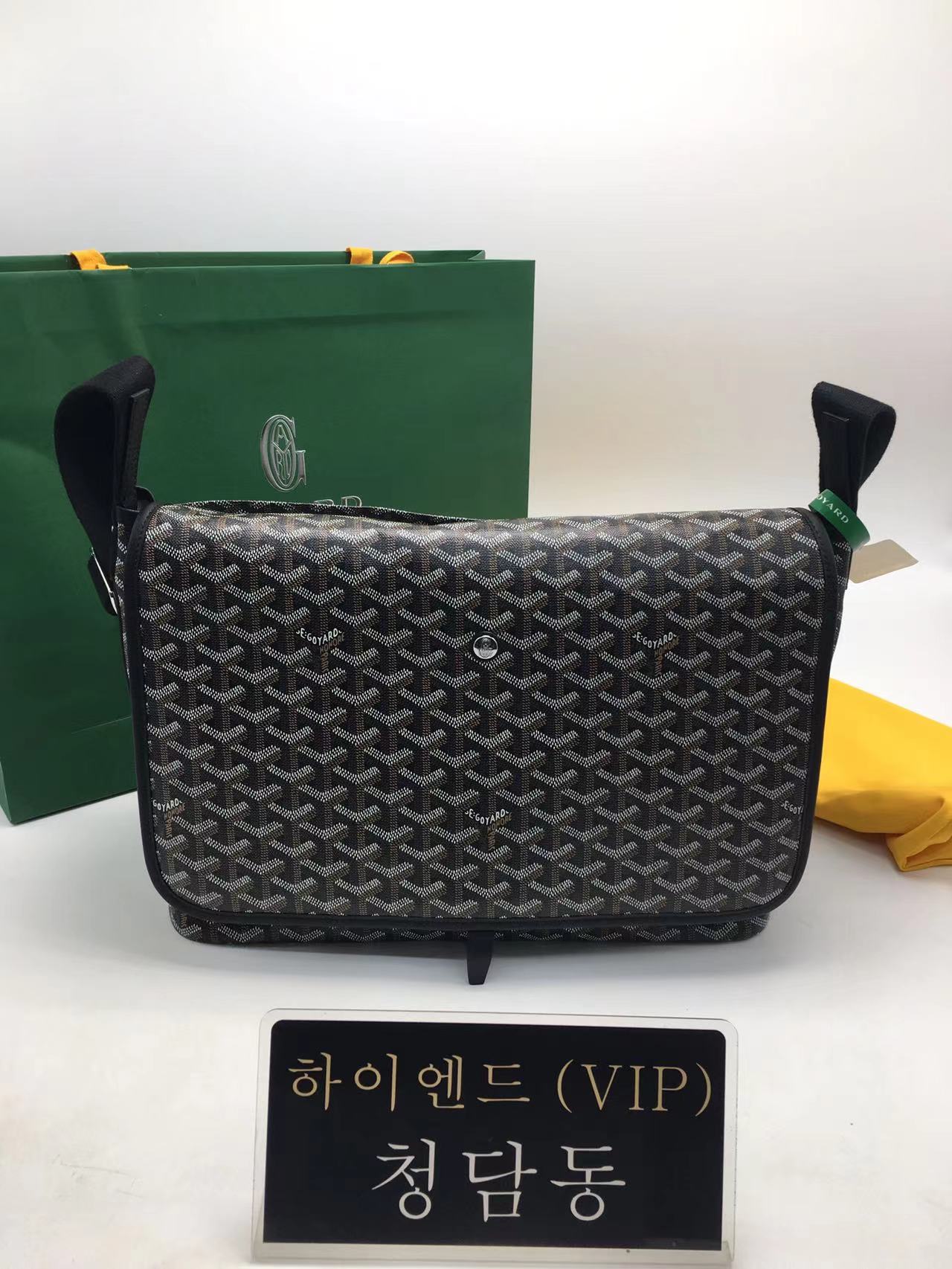 고야드 카펜티엔 메신저백