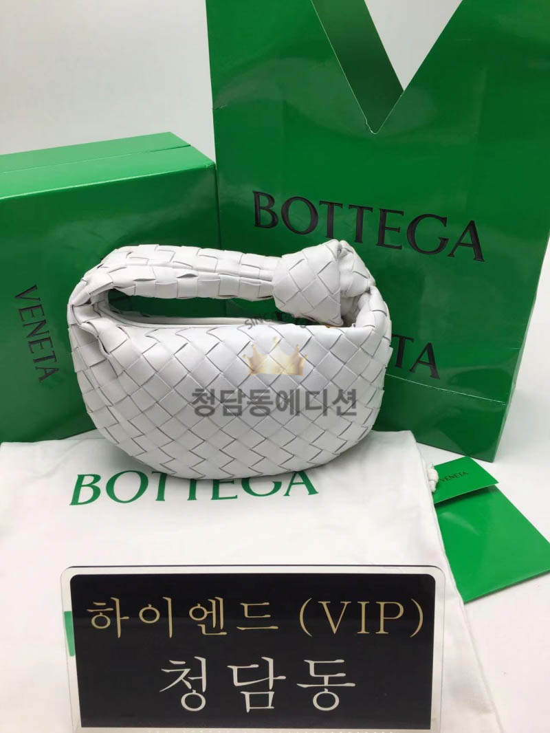 보테가베네타 미니 조디백