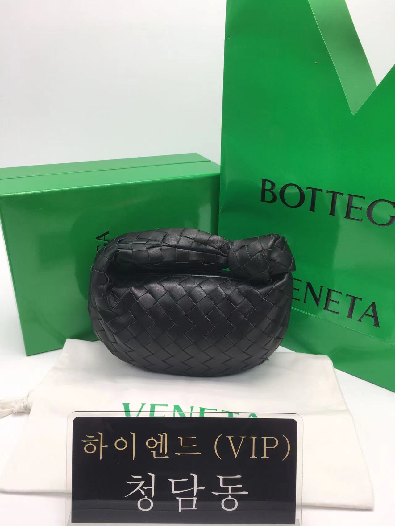 보테가베네타 미니 조디백 (컬러 블랙)