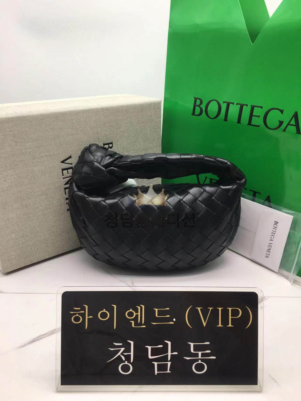 보테가베네타 미니 조디백 (컬러 블랙 / 은장)