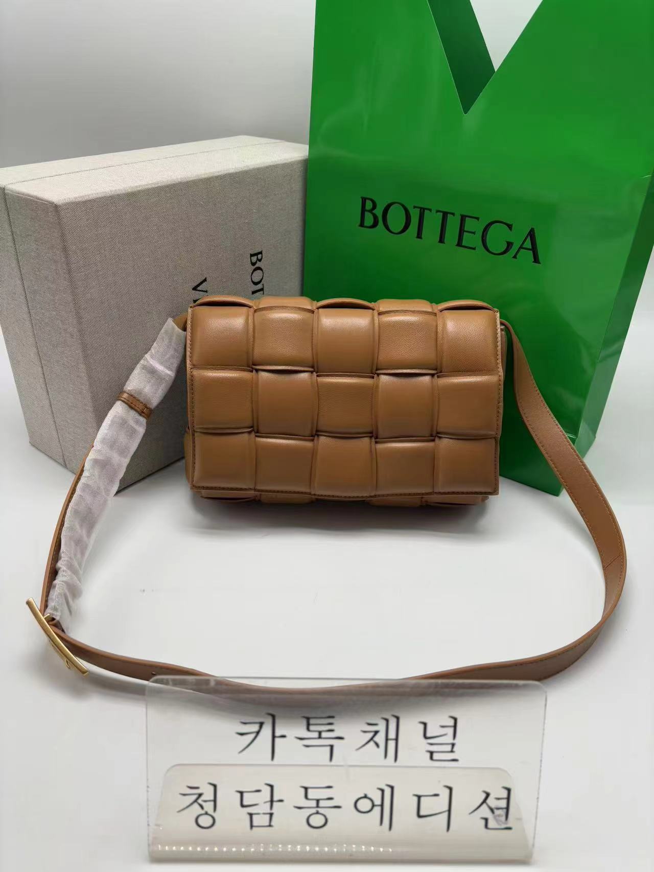 보테가베네타 카세트백