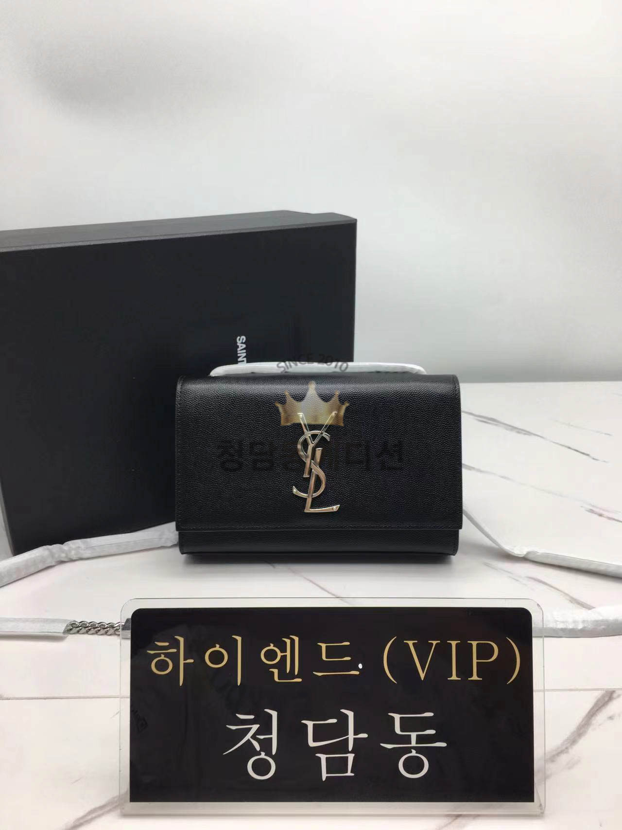 생로랑 케이트 숄더백 스몰 469390 (하이엔드급)