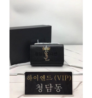 생로랑 케이트 숄더백 스몰 469390 (하이엔드급)