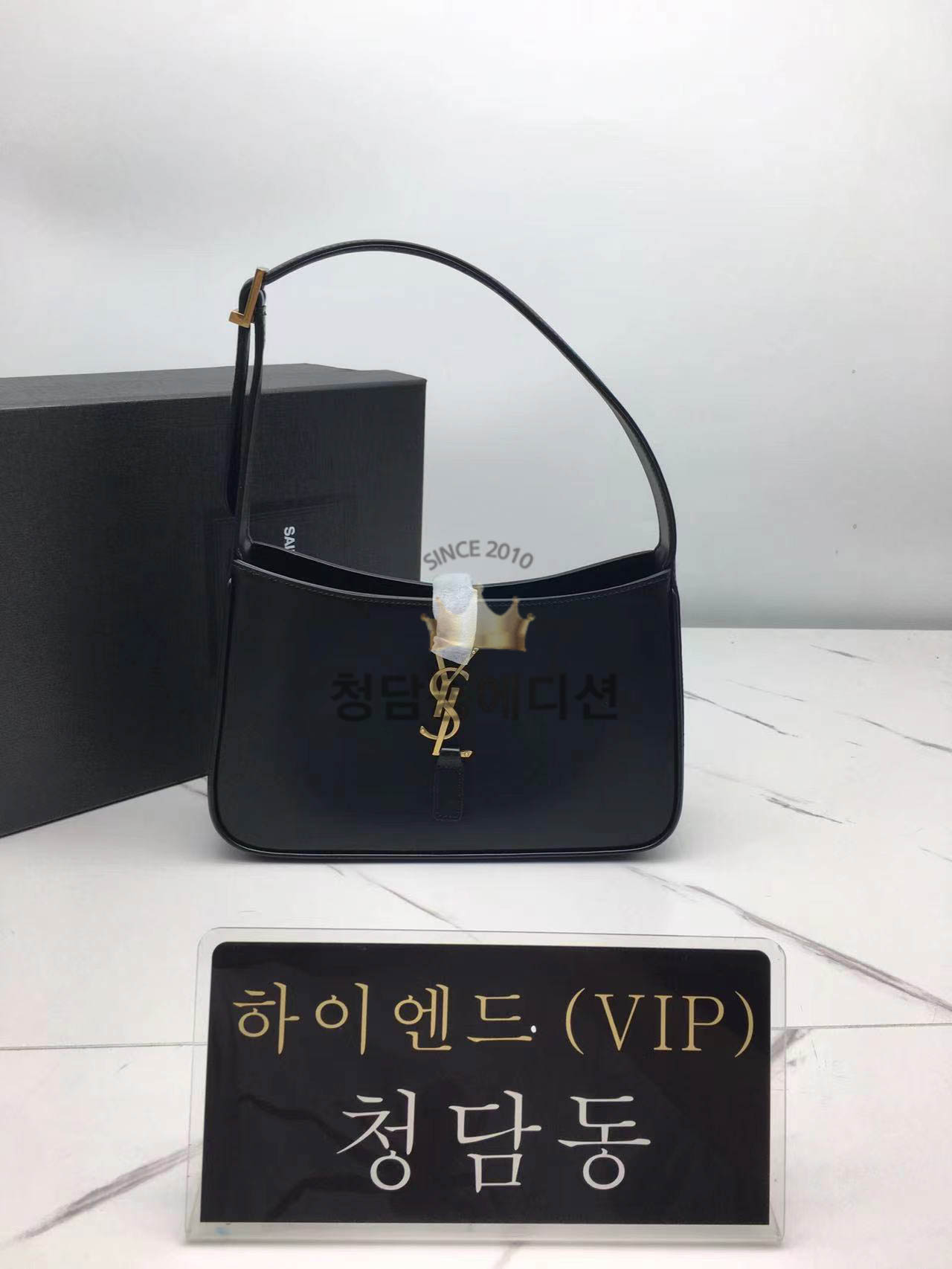 생로랑 모노그램 호보백 657228 (하이엔드급)