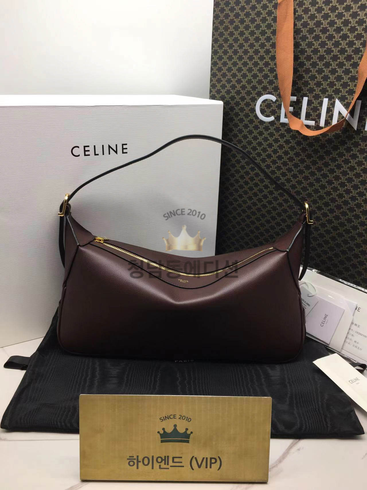 셀린느 미디엄 로미백 (하이엔드급)