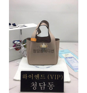 프라다 가죽 핸드백 1BA349 (하이엔드급)