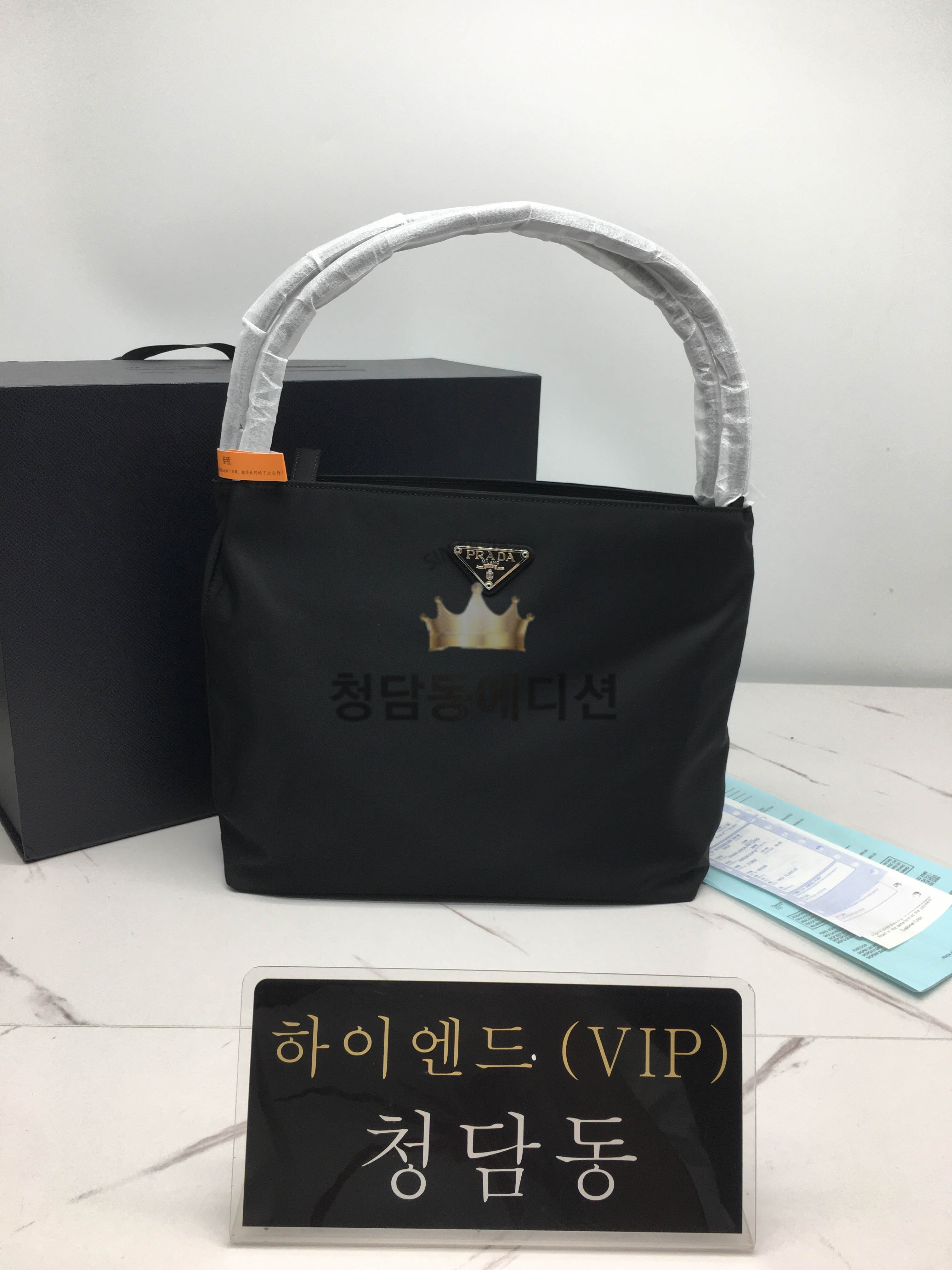 프라다 포코노 백 (하이엔드급)