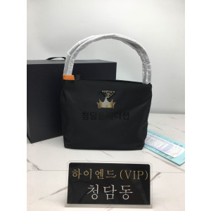 프라다 포코노 백 (하이엔드급)