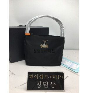 프라다 포코노 백 (하이엔드급)
