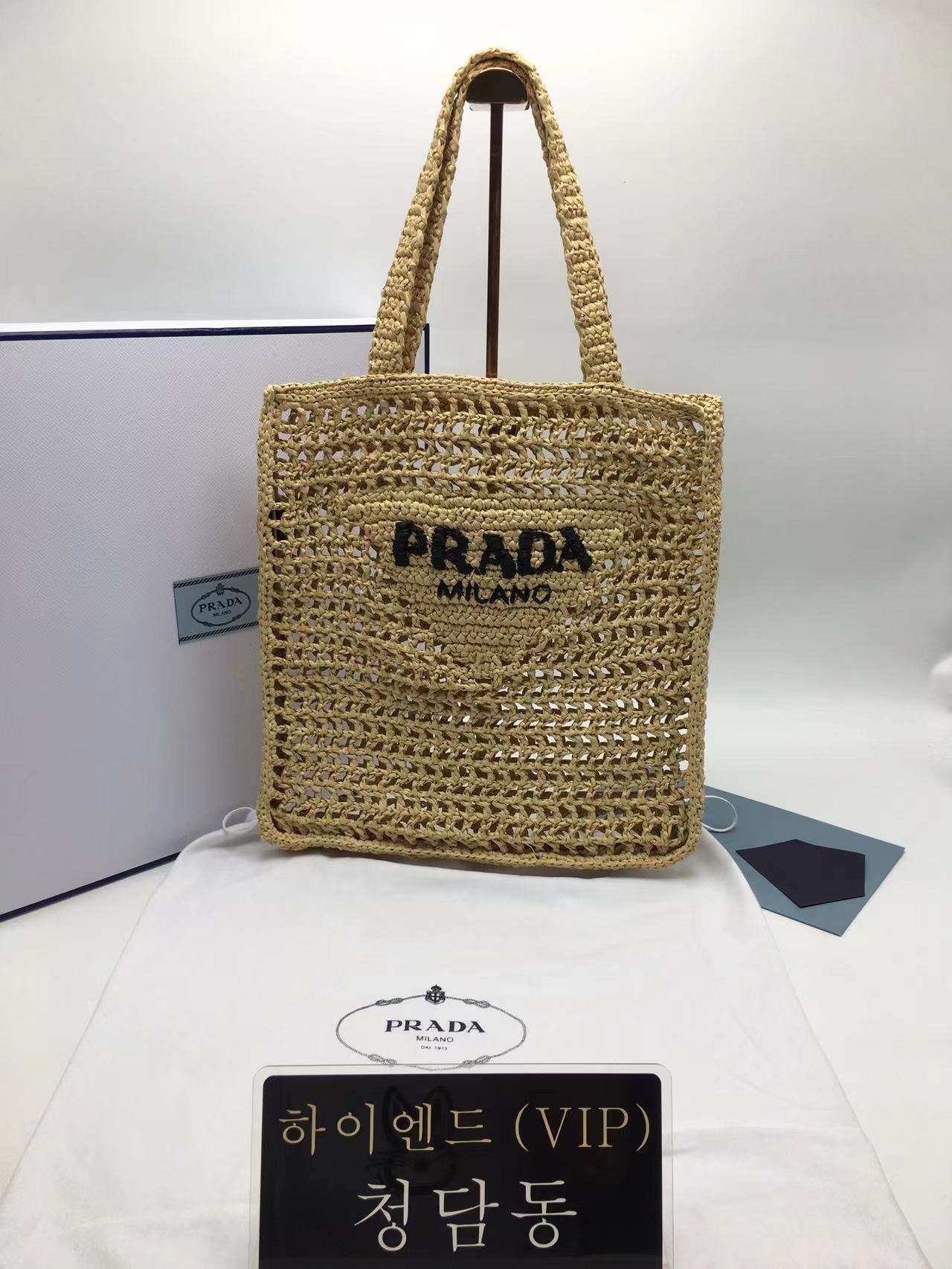 프라다 라피아 토트백 (하이엔드급)