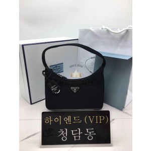 프라다 리에디션 나일론 호보백 (하이엔드급)