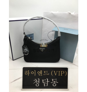프라다 리에디션 나일론 호보백 사피아노 숄더 스트랩 (하이엔드급)
