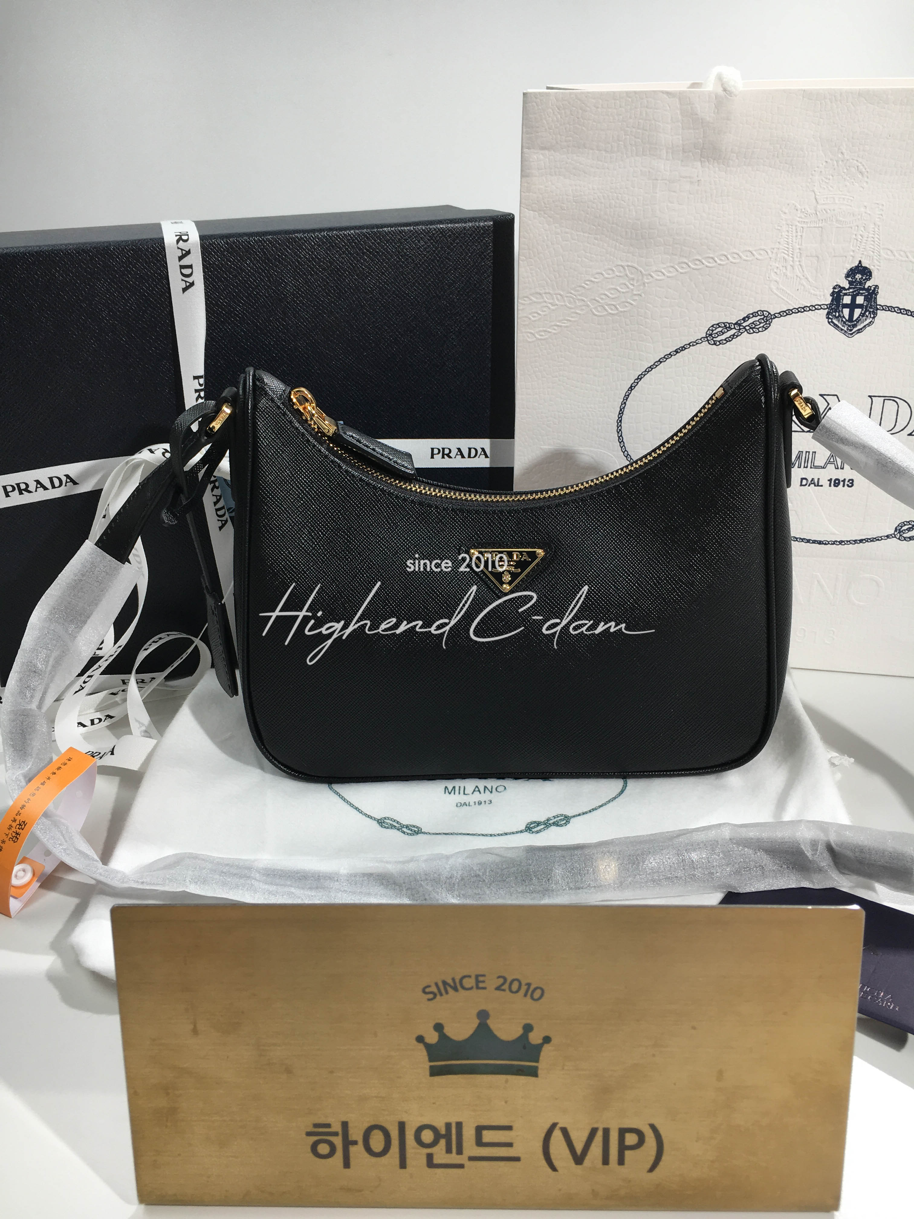 프라다 리에디션 사피아노 호보백 (하이엔드급)