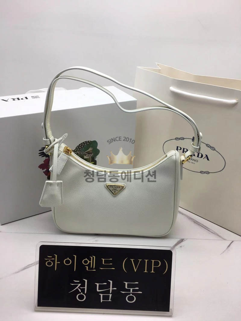 프라다 리에디션 사피아노 호보백 (하이엔드급)