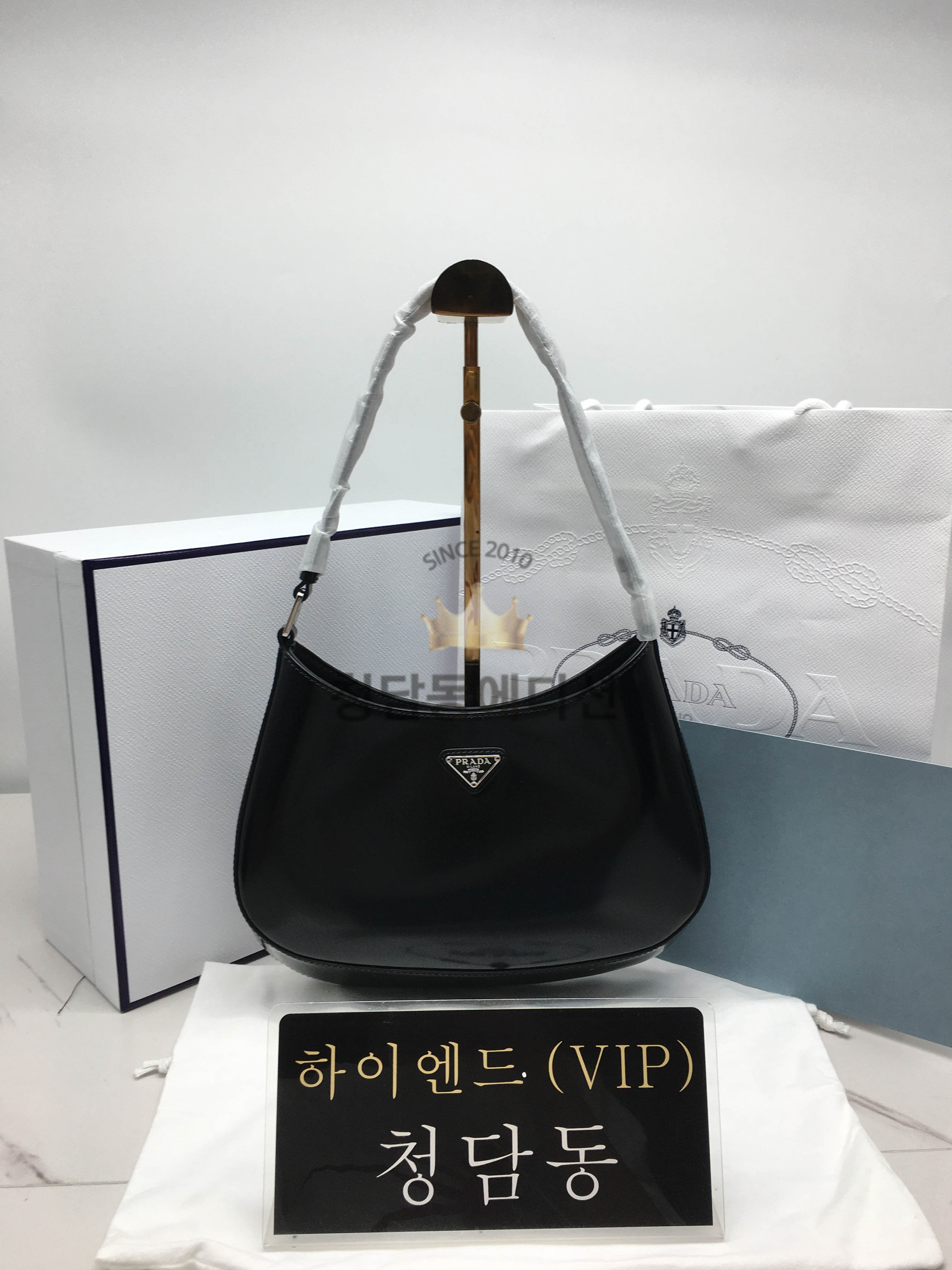 프라다 클레오백 27cm (하이엔드급)