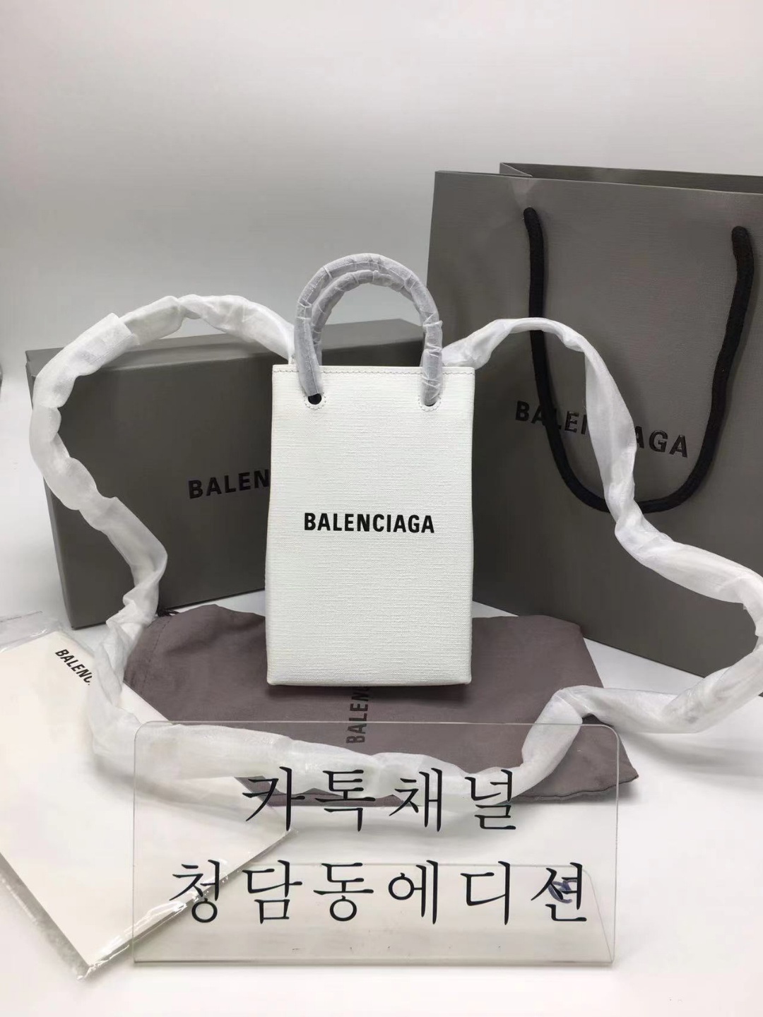 발렌시아가 폰홀더 크로스 미니 토트백 (하이엔드급)