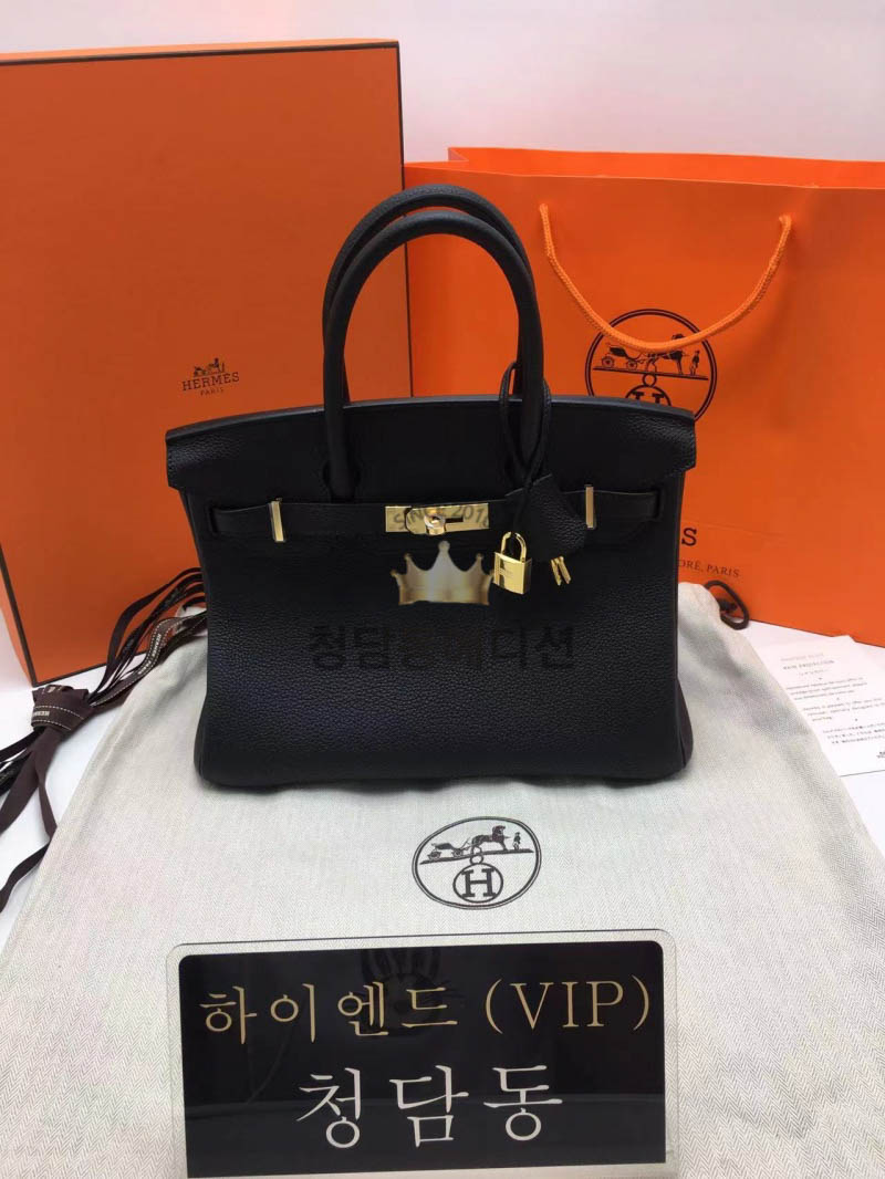 에르메스 벌킨 30 TOGO