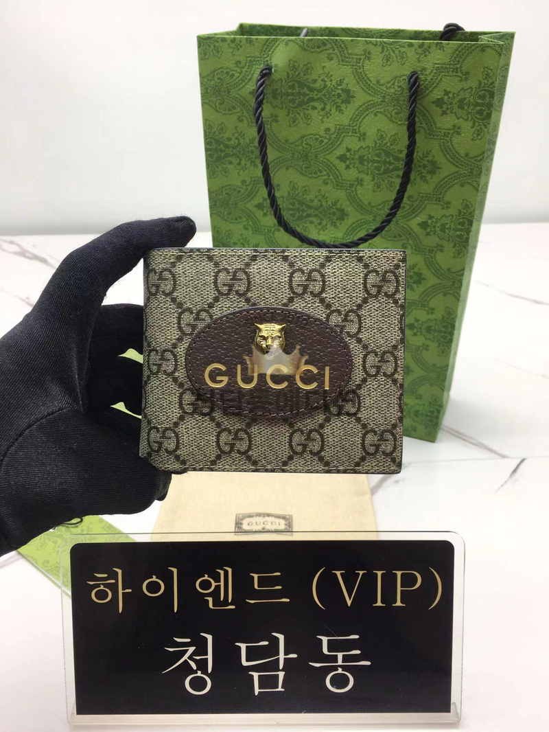 구찌 네오 빈티지 반지갑 473954