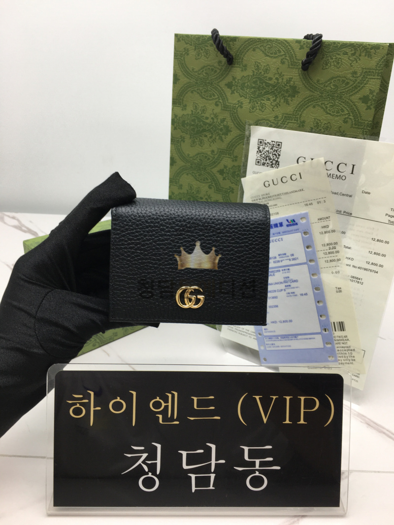 구찌 마몬트 레더 카드 케이스지갑 456126