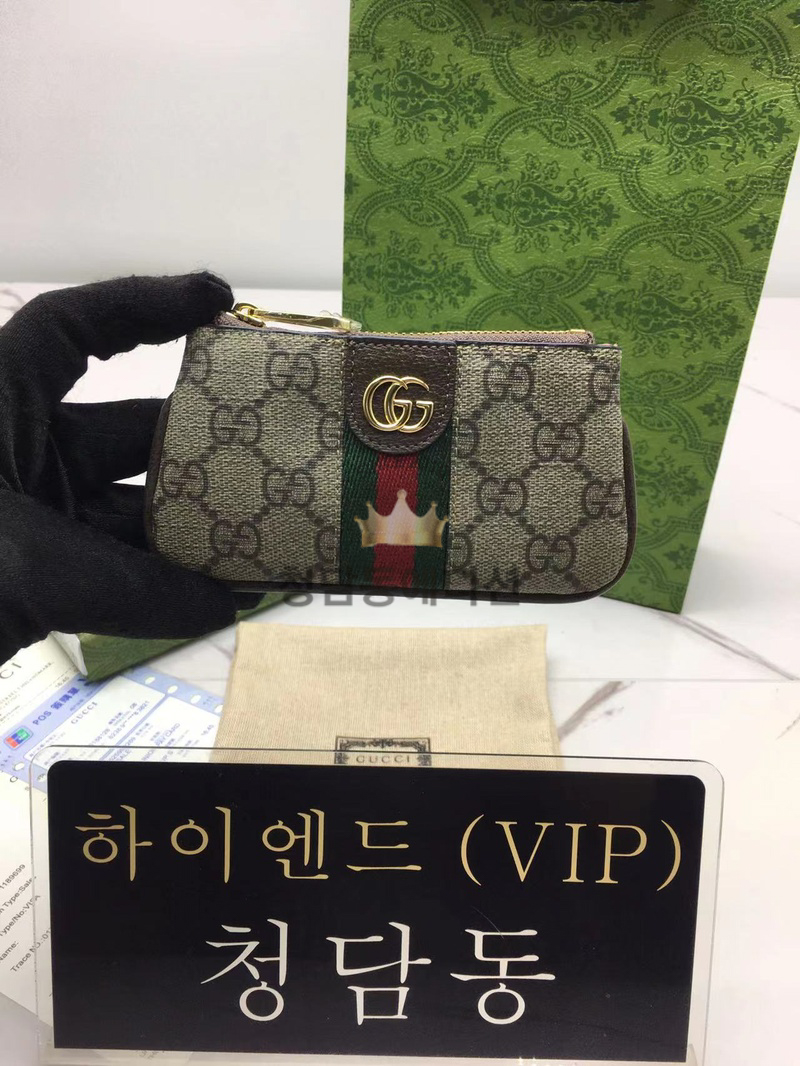 구찌 오피디아 GG 지퍼 키 케이스 671722
