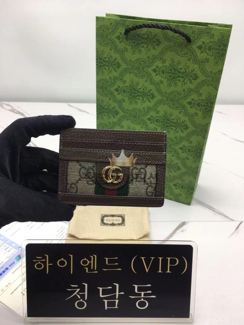 구찌 오피디아 GG 카드 홀더 523159