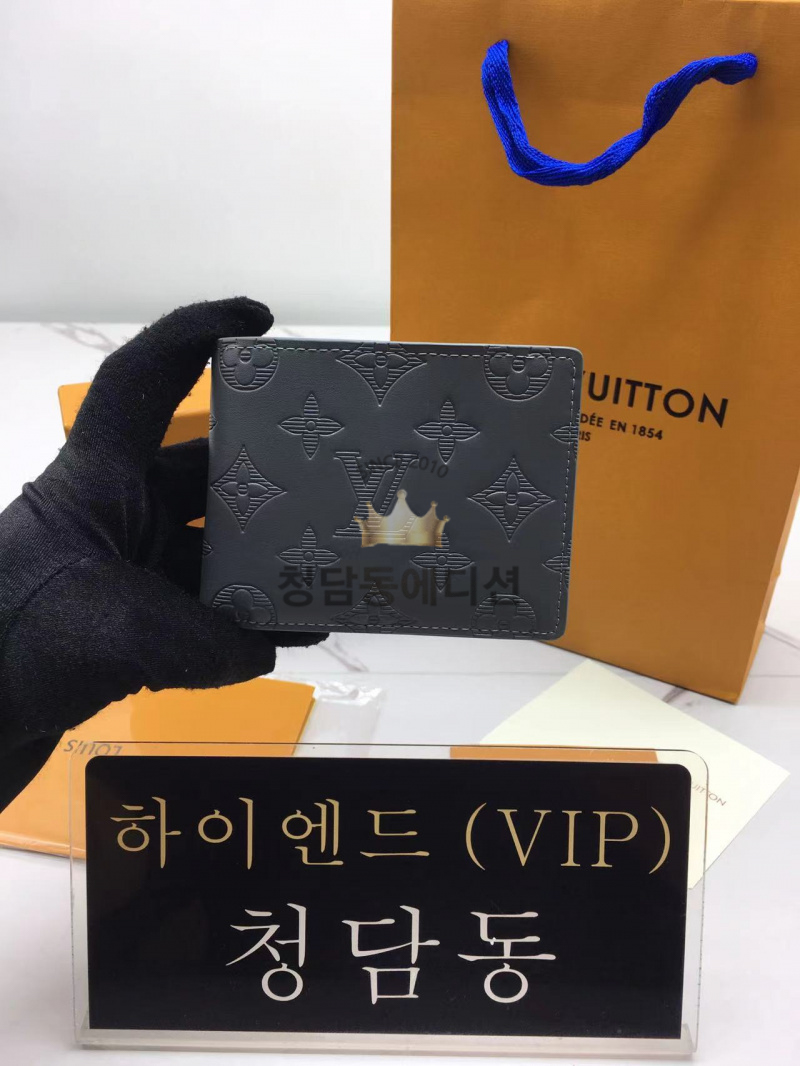 루이비통 멀티플 월릿 M81383 반지갑