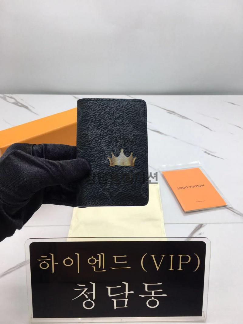 루이비통 오거나이저 M61696