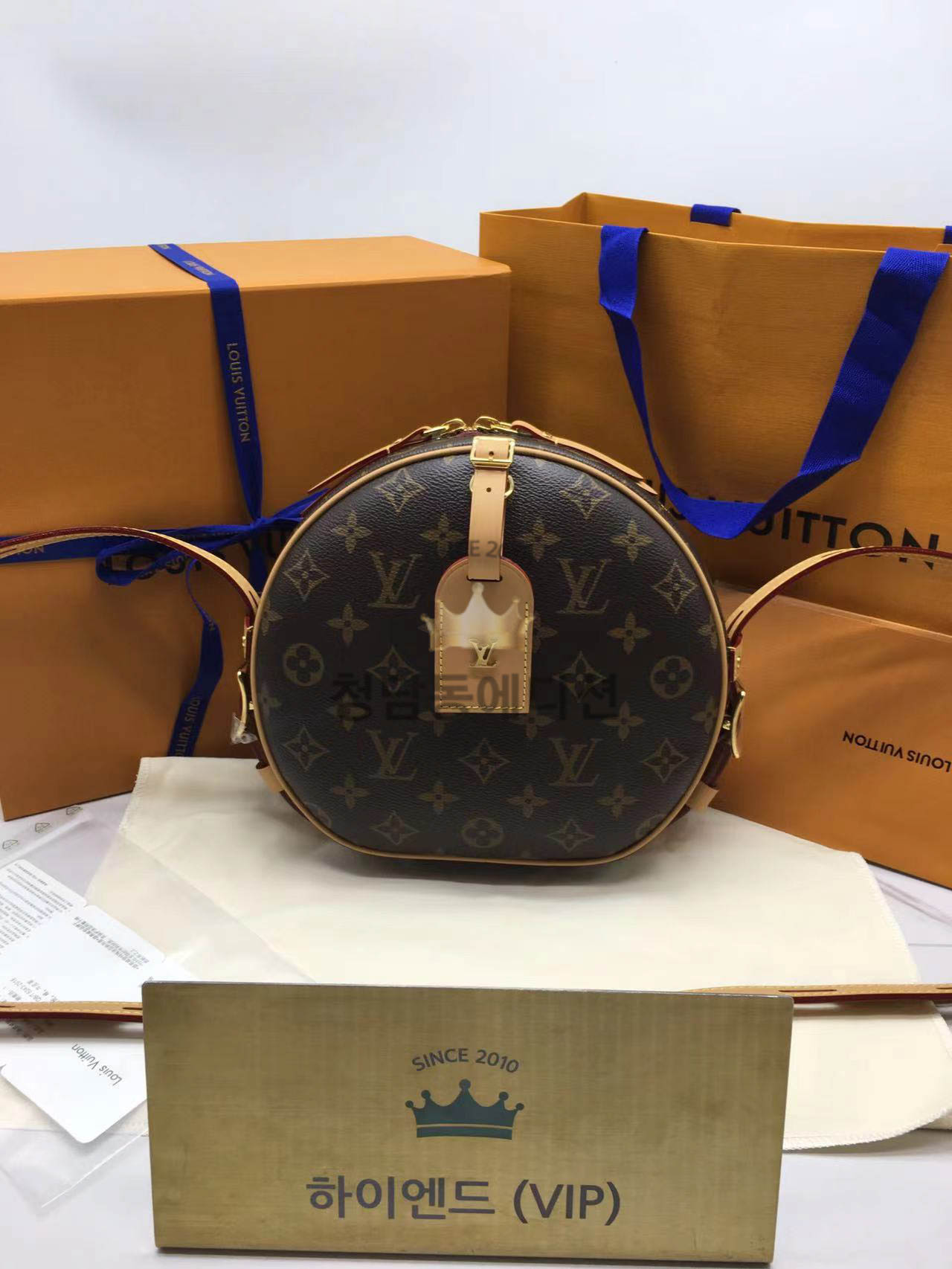 루이비통 모노그램 부아뜨 샤포 수플 M45647