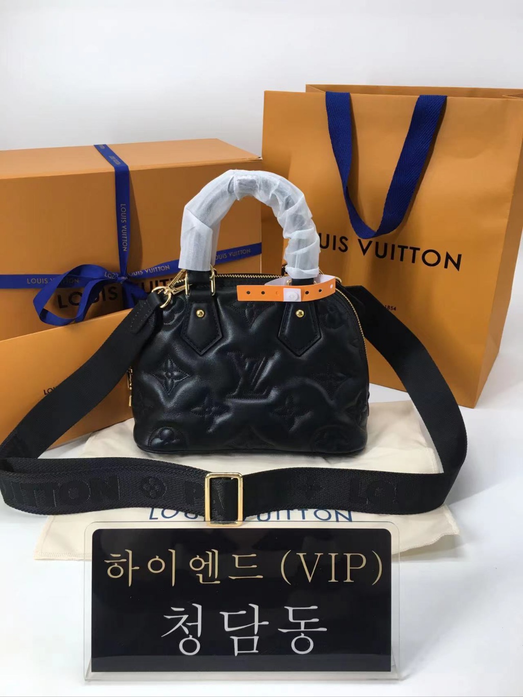 루이비통 버블그램 알마 bb m59821