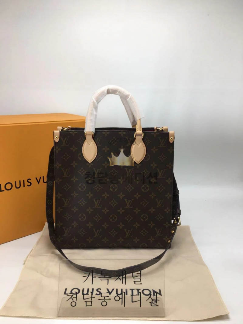 루이비통 삭플라 PM M45848