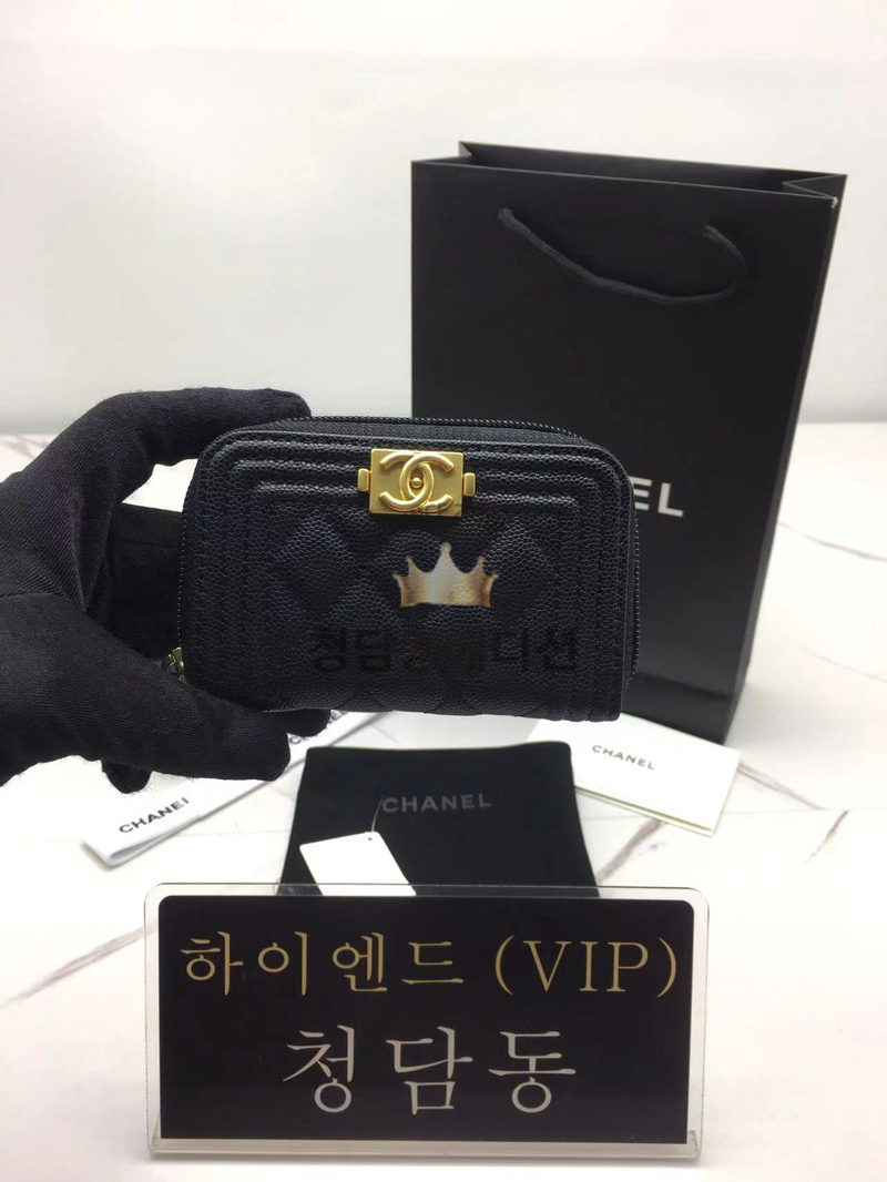 샤넬 보이 작은캐비어스킨 지퍼 카드지갑