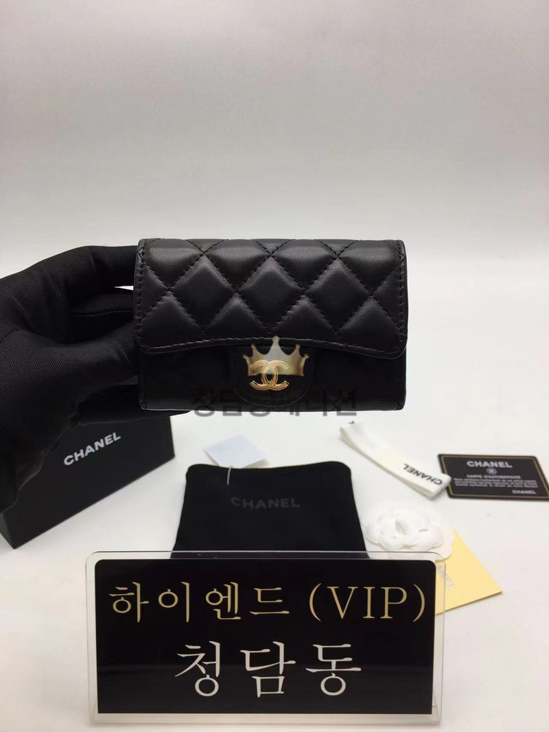샤넬 클래식 램스킨 카드지갑 금장