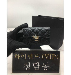 샤넬 클래식 캐비어 카드지갑 은장
