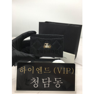 샤넬 클래식 캐비어 카드홀더 은장