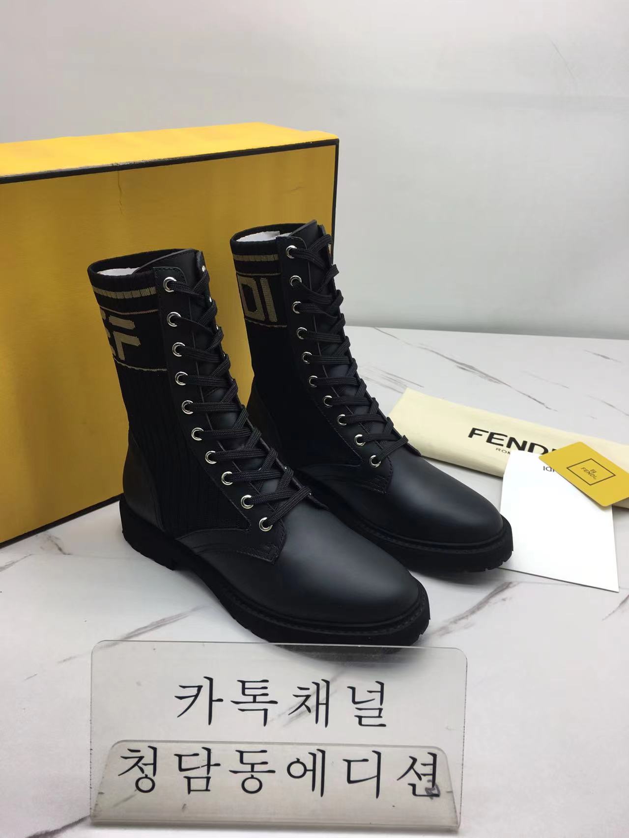 펜디 앵클부츠