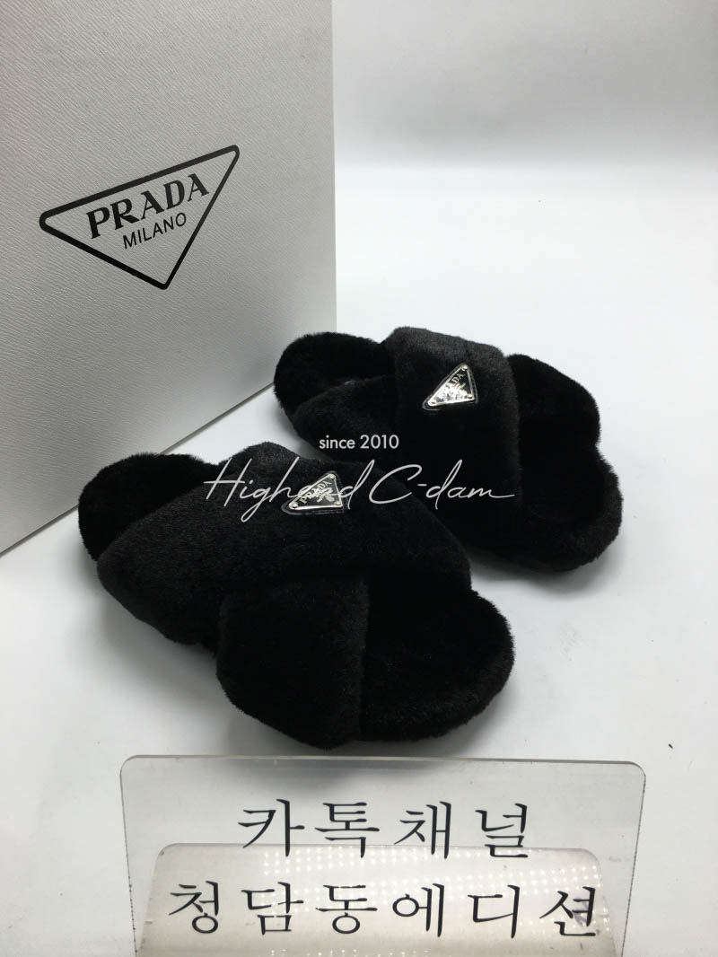 프라다 시어링 슬리퍼