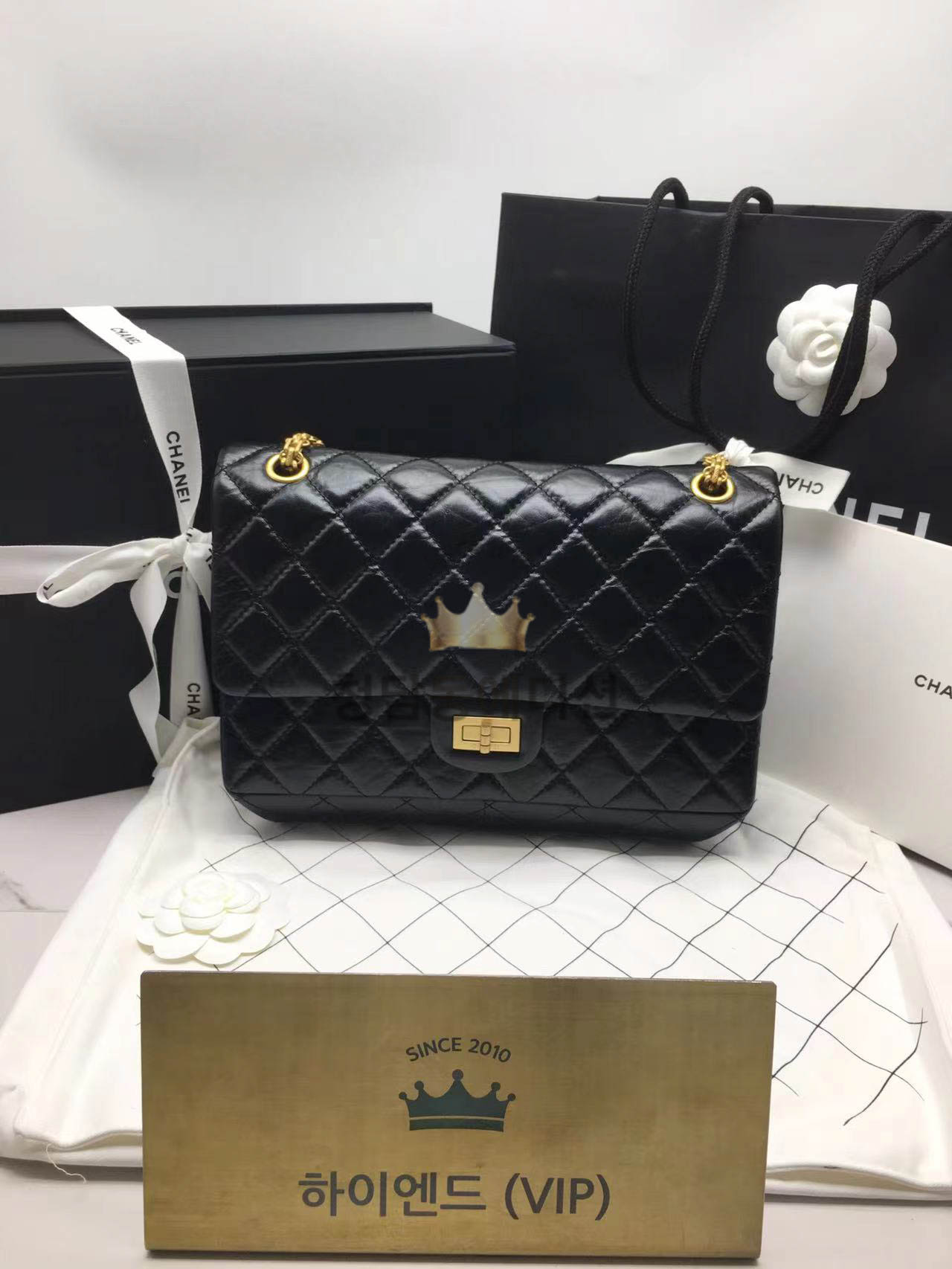 샤넬 2.55 플랩백 라지