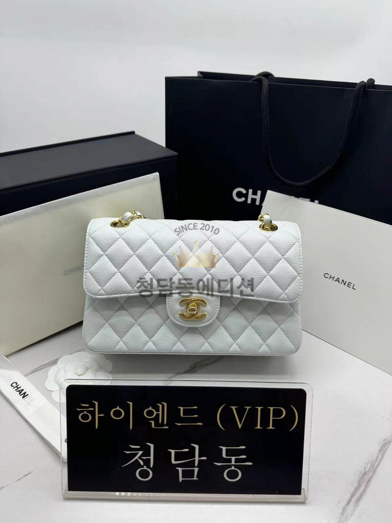 샤넬 클래식백 캐비어스킨 스몰 23cm