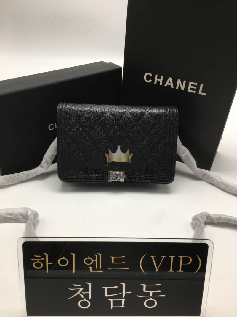 샤넬 보이 플랩 WOC 체인 월릿 은장