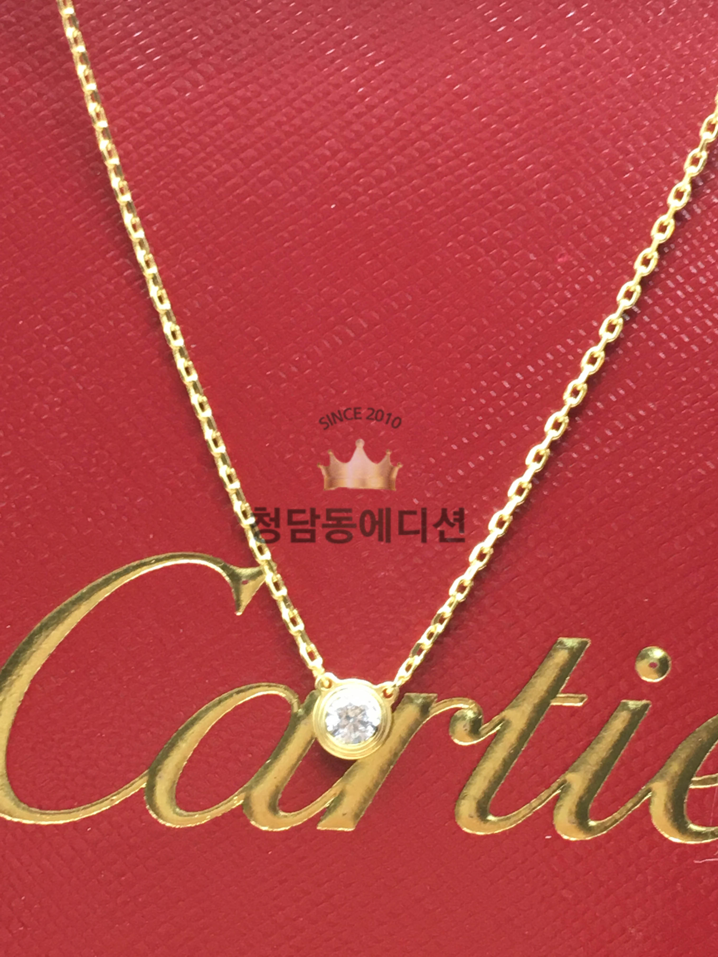 까르띠에 cartier 다무르 목걸이 (3COLOR)