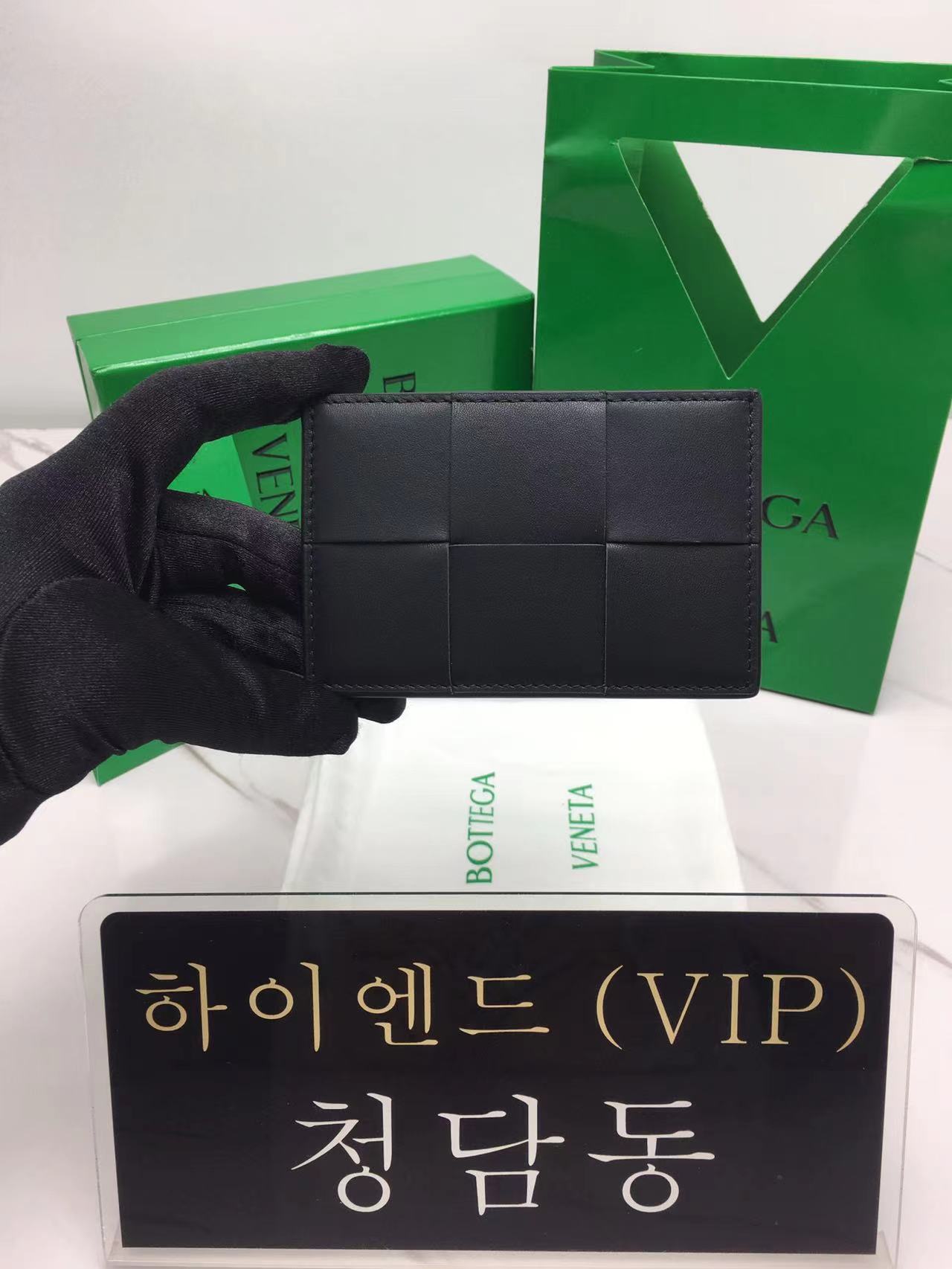 보테가베네타 인트레치아토 신용카드 케이스 651401