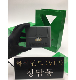 보테가베네타 인트레치아토 폴더형 반지갑 649603