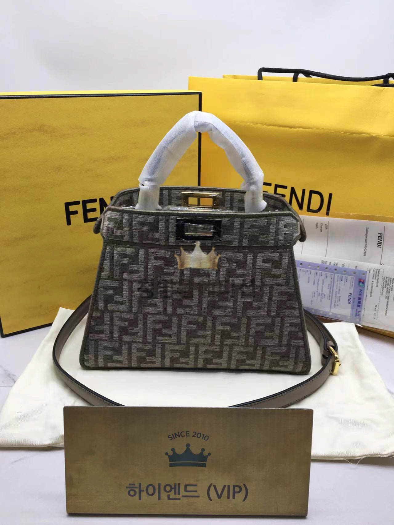 펜디 피카부 I SEE U 스몰