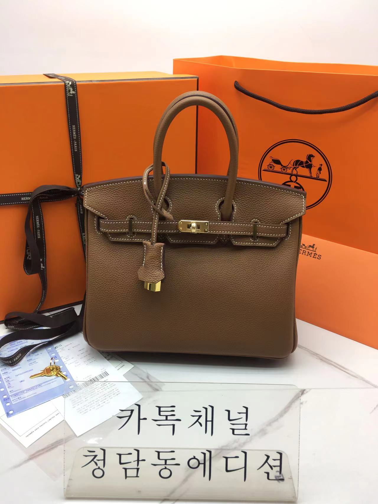 에르메스 버킨 반수공