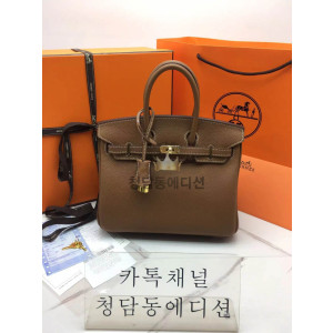 에르메스 버킨 반수공 (컬러 골드 금장)