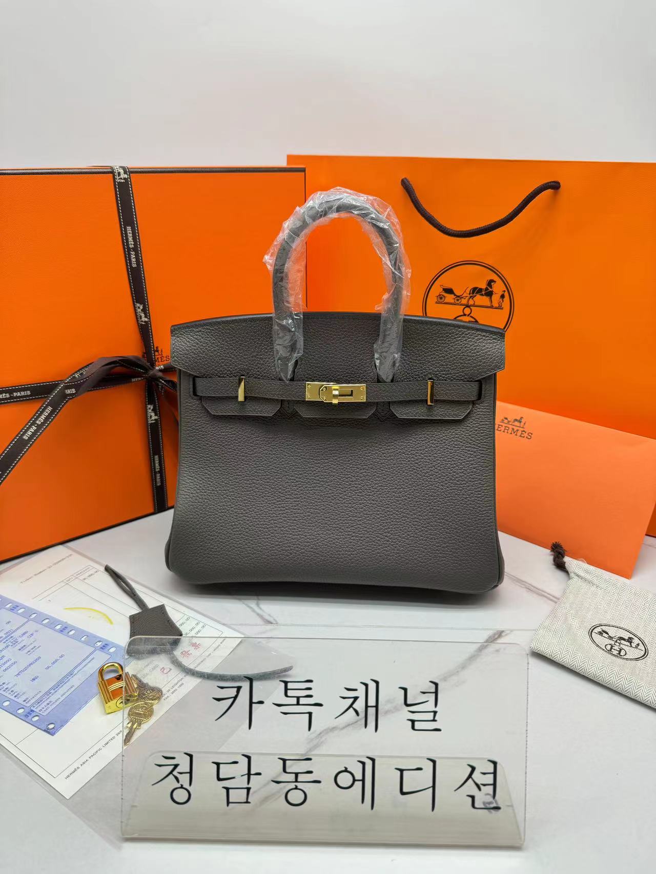 에르메스 버킨 반수공