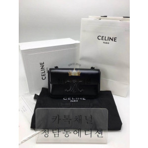 셀린느 퀴르 트리오페 체인숄더