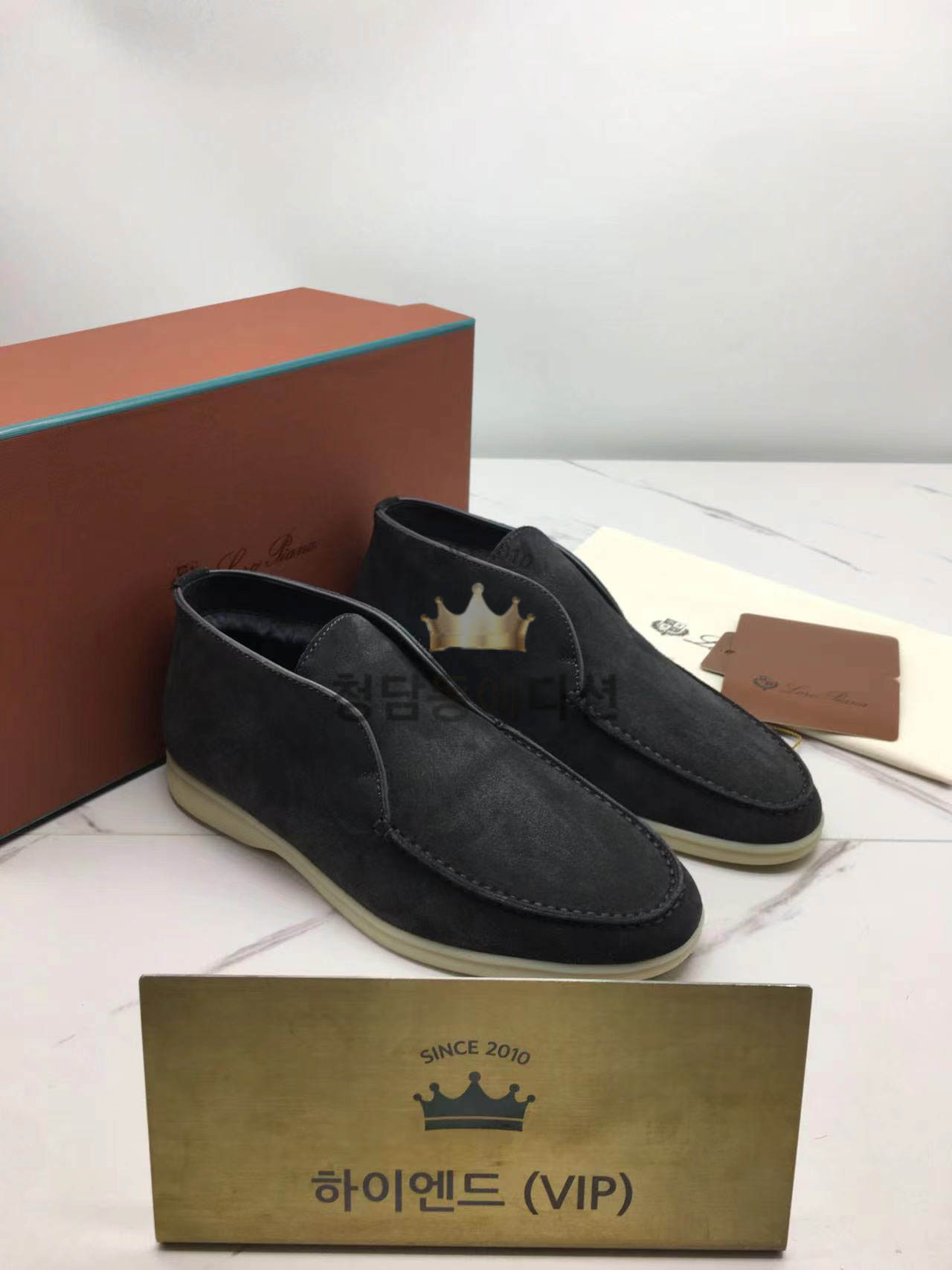 로로피아나 오픈 워크 (남성용)